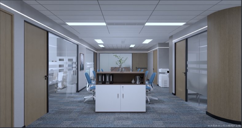 Office Room